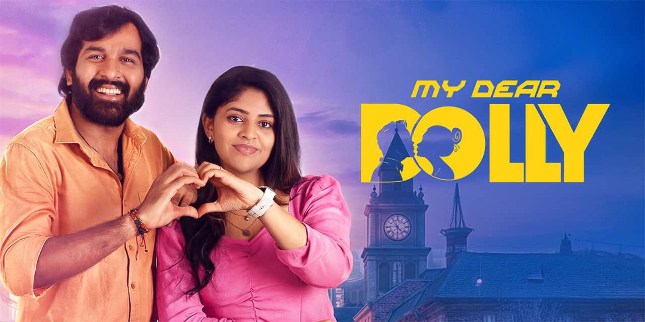 My Dear Dolly (2026)